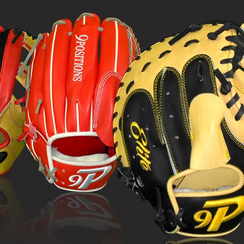 Shop the Best Baseball Equipment: Bats, Gloves & More for Winners