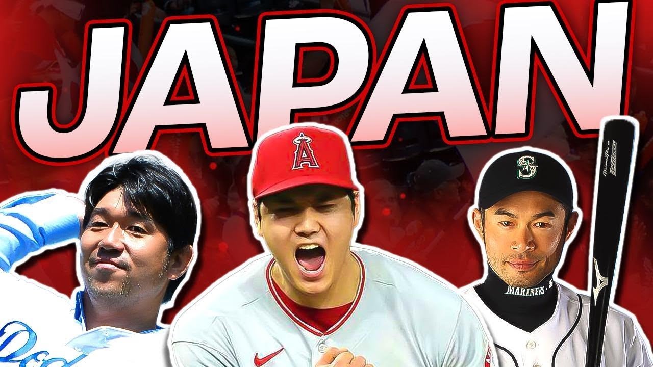 Uncovering the Mystery: Why Does Japan Love Baseball?