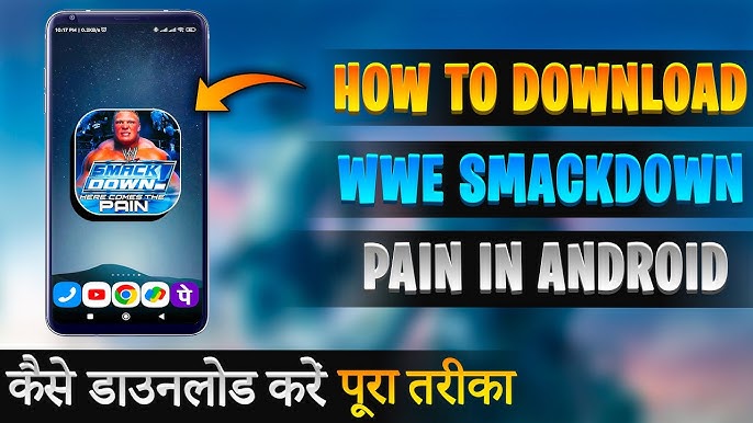 पीसी के लिए स्मैकडाउन डाउनलोड कैसे करें? (जानकारों से सीखें)