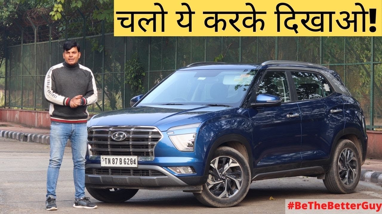 क्या कार एक्टिंग ड्राइवर असली ड्राइवर की जगह ले सकता है? (जानें सच्चाई)