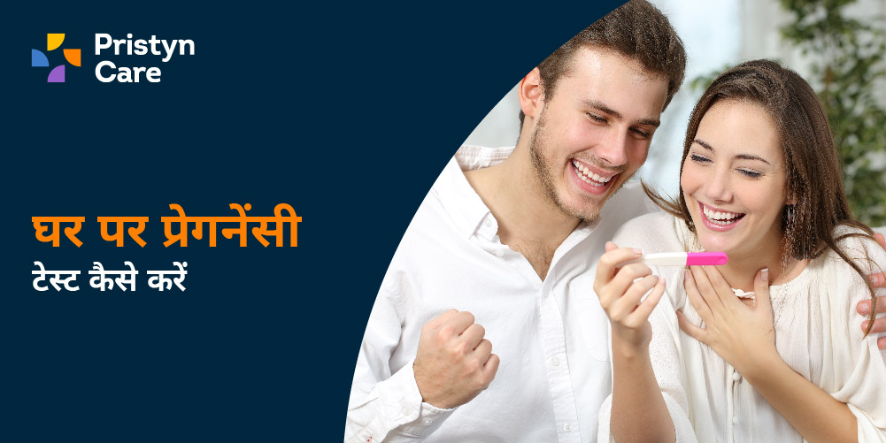 Indian lesbian net पर फ्री वीडियो कैसे देखें? (ये टिप्स करेंगी मदद)