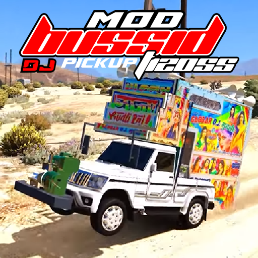 dj truck game download कहां से करें? ये 3 जगहें सबसे अच्छी हैं!