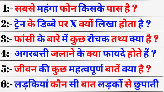 मेरी कॉम से जुड़े सवाल और जवाब: दिलचस्प बातें और अनसुनी कहानियां