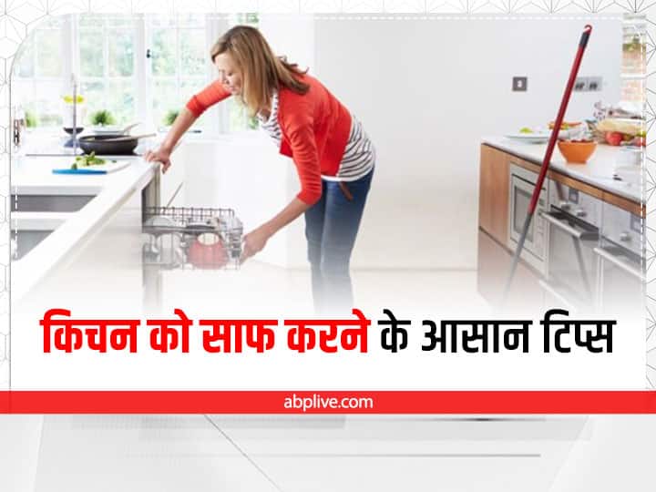 टेनिस चेन सफाई: आसान तरीके और घरेलू नुस्खे