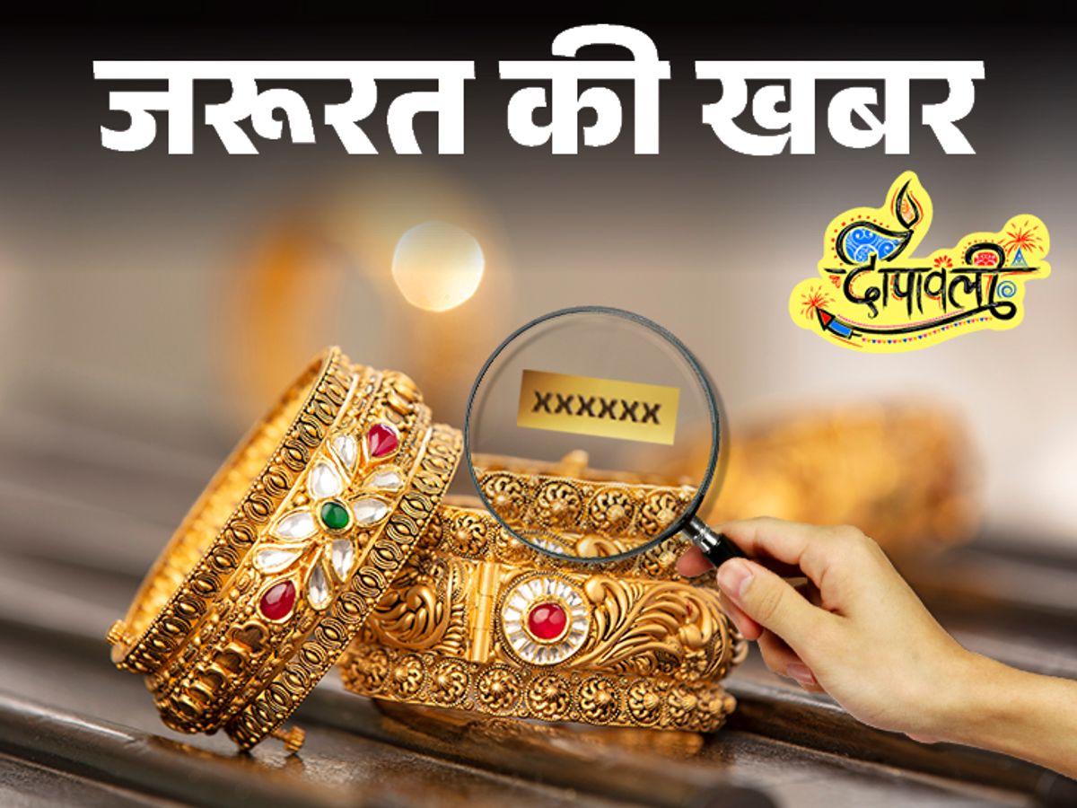 fire shots price खरीदने से पहले जान लें ये ज़रूरी बातें