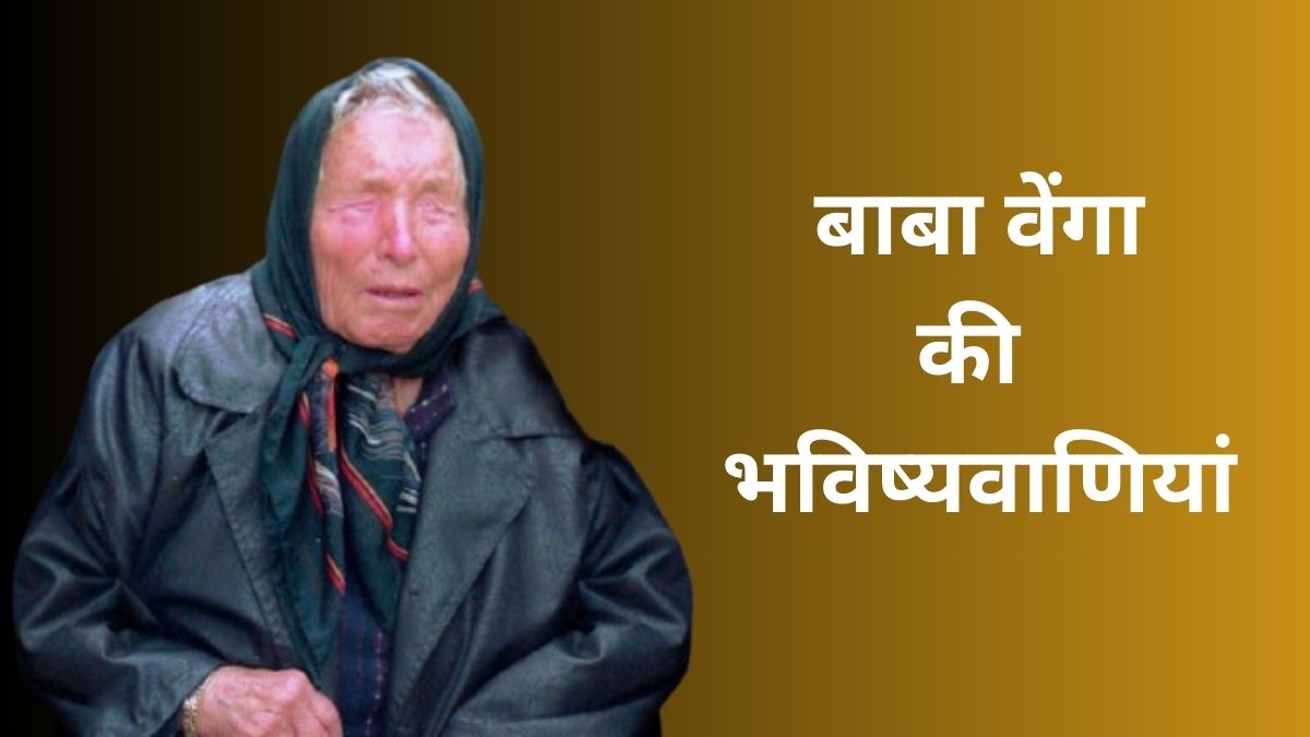 पीएसजी बनाम मकाबी हाइफ़ा भविष्यवाणी: कौन मारेगा बाजी? विशेषज्ञों की राय