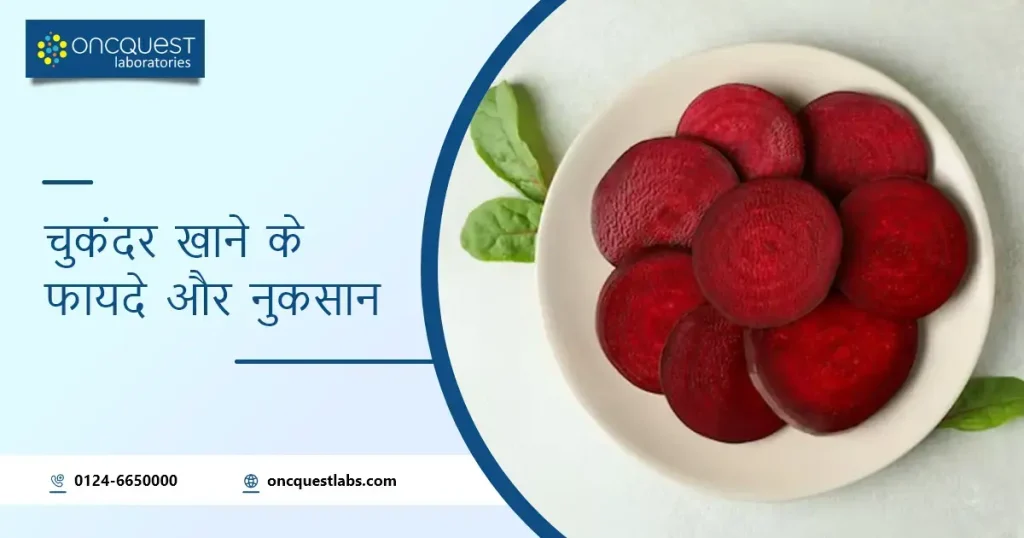 स्टार बिट के फायदे और नुकसान क्या हैं (विस्तृत विश्लेषण)