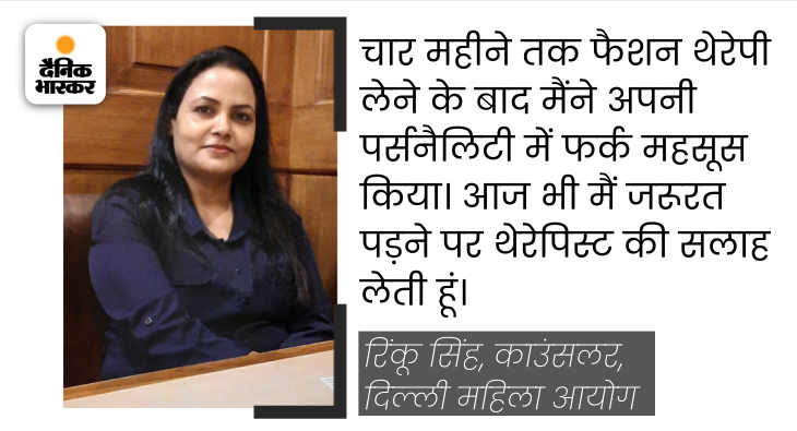ड्रेस के लिए फीडबैक देने के फायदे, क्या आपको पता है?