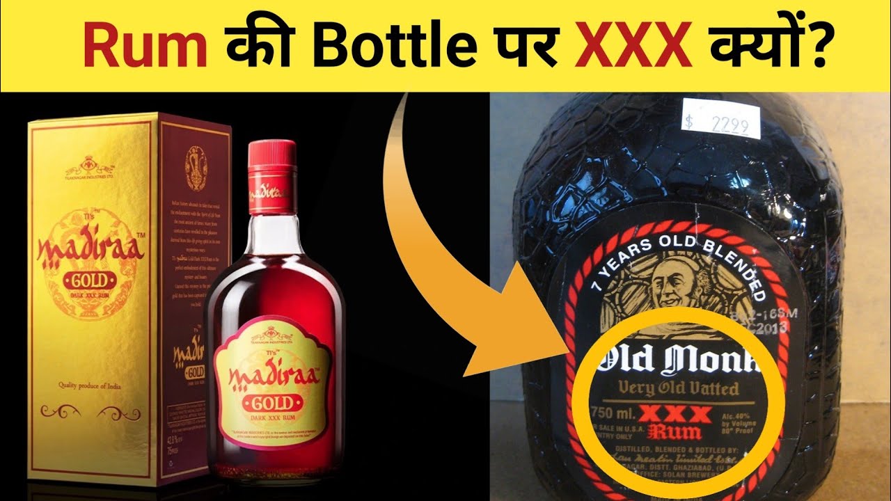 ब्लैक बुल XXX रम के साथ क्या मिलाएं (कॉक्टेल और मिक्सर के सुझाव)