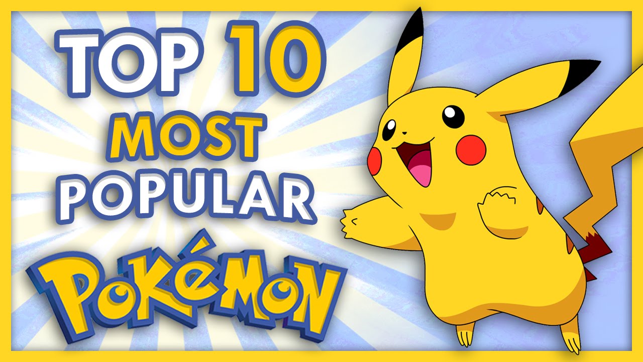 सबसे पॉपुलर pokemon msg tone कौन से हैं (टॉप 10 लिस्ट देखें)