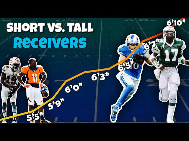 Who is the Tallest Receiver in the NFL Ever? You Wont Believe It!