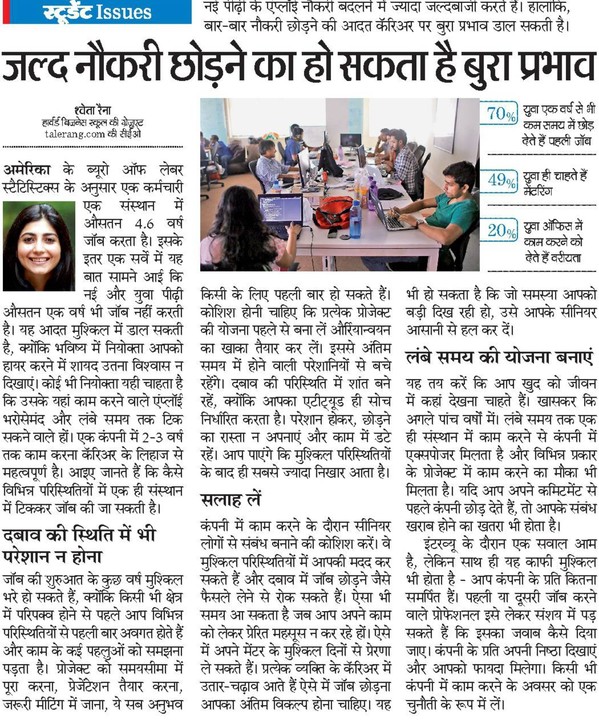 क्या आप मेरी कॉम के बारे में सब कुछ जानते हैं? सवाल और जवाब यहां देखें