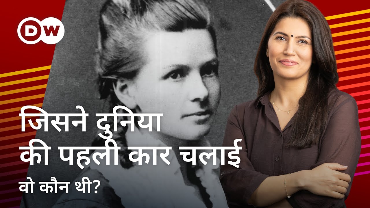 वो कौन है जो नासकार में एम एंड एम कार चलाता है? जानें यहाँ!