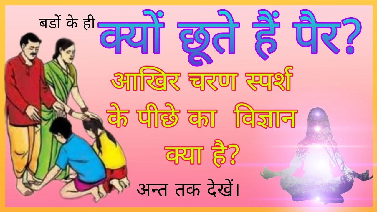 नासकार में चरण क्यों होते हैं? इन सरल कारणों को समझें!