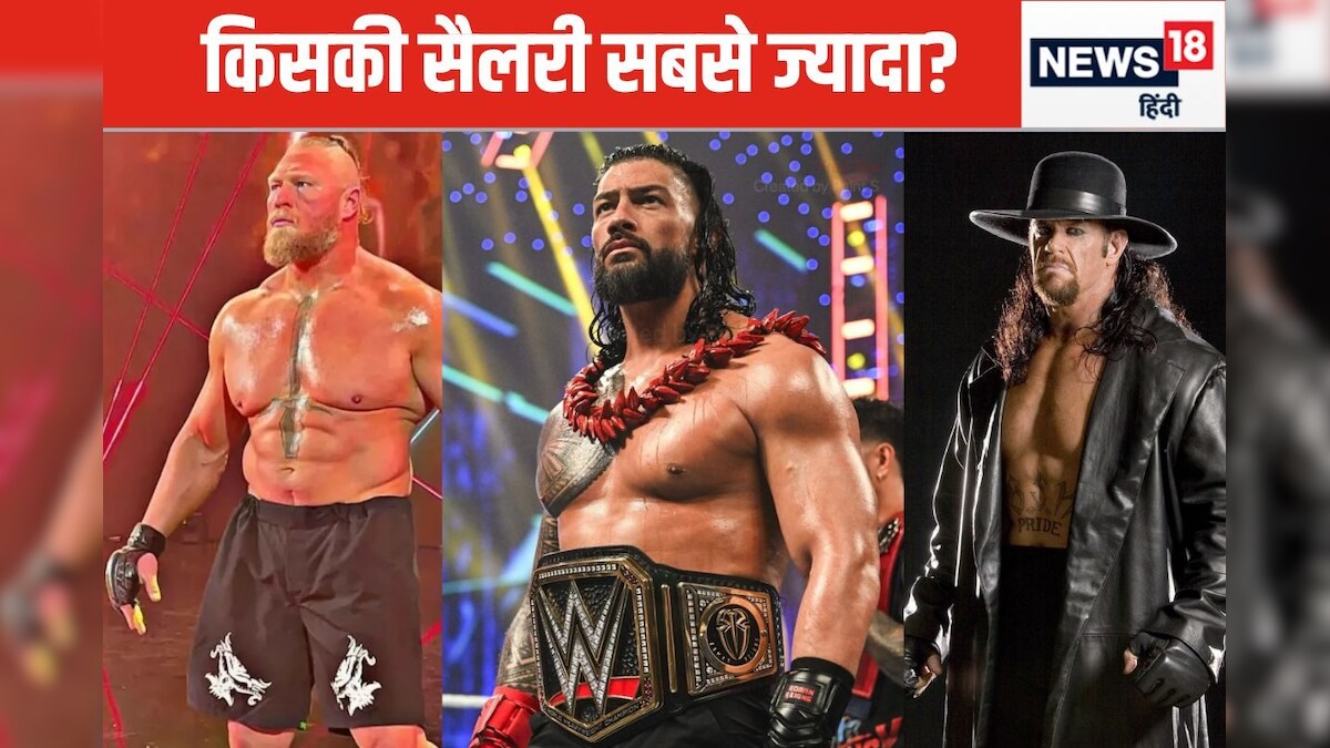 बिना पैसे खर्च किए WWE सुपरस्टार्स से मिलें (ये हैं बेहतरीन रास्ते)