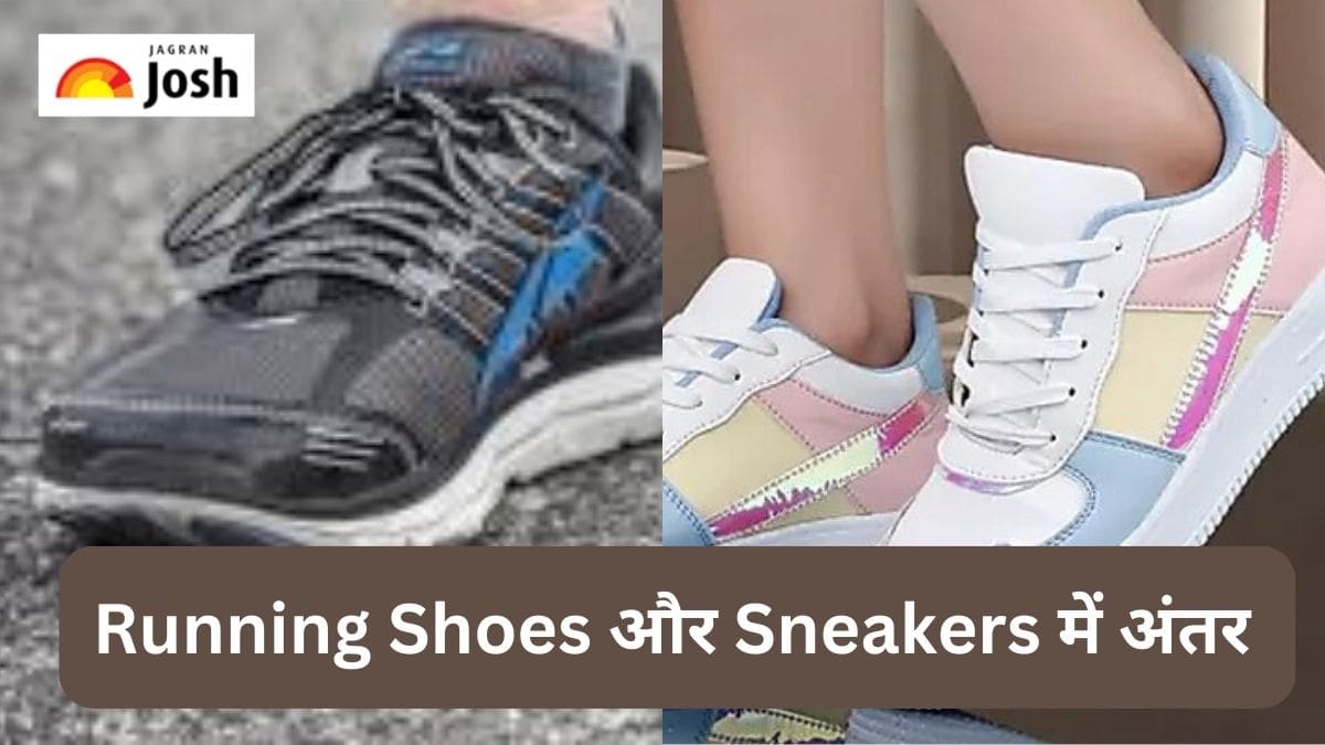 क्या टेनिस जूते दौड़ने के लिए इस्तेमाल किए जा सकते हैं? रनिंग शूज़ और टेनिस शूज़ के बीच अंतर!